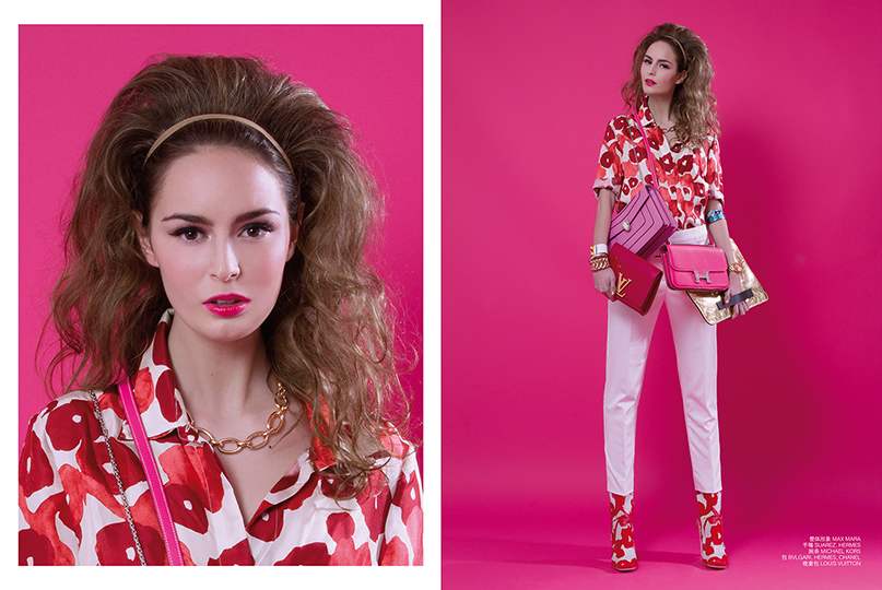 Barbie - Avenue Illustrated